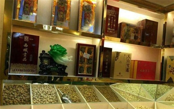 品味铺子干果店加盟