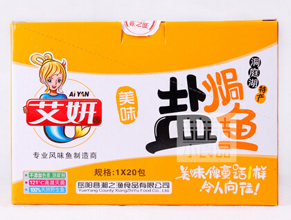 艾妍加盟