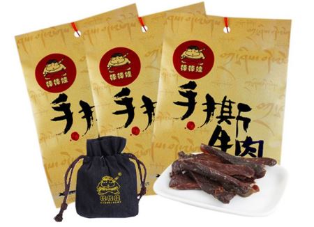 棒棒娃加盟