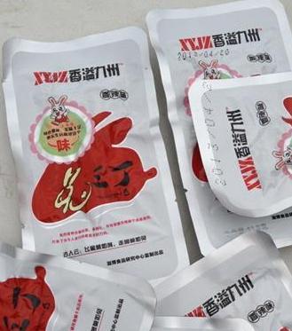 香溢九州加盟