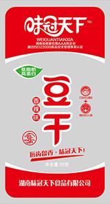 味冠天下加盟
