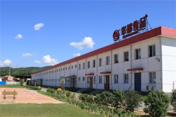 华都肉鸡加盟