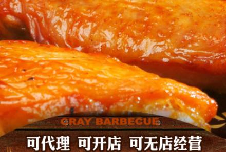 一品世家加盟