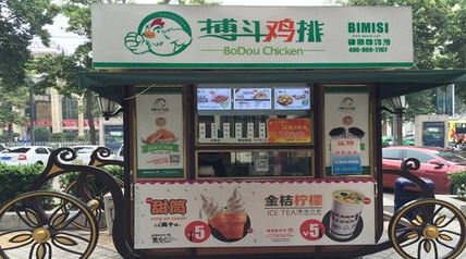 搏斗鸡排加盟