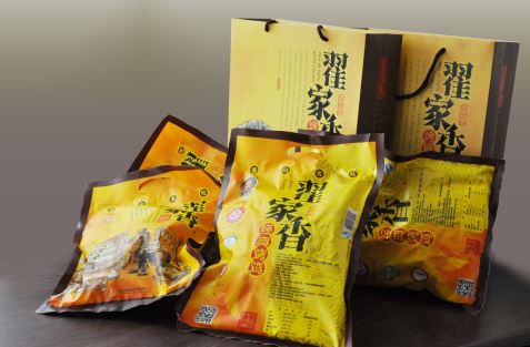 翟家香烤鸡加盟