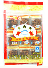 舜吉加盟