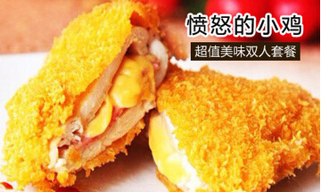 愤怒的小鸡加盟