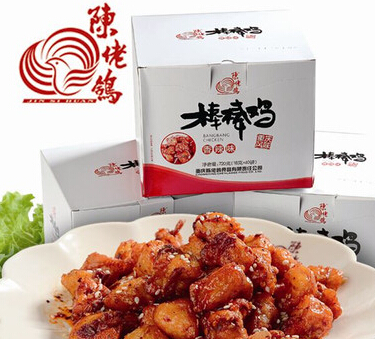陈佬鸽加盟