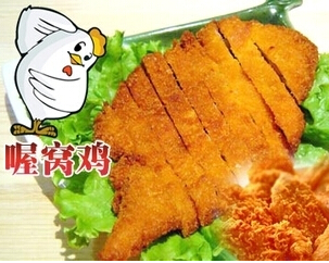 喔窝鸡鸡排加盟