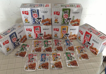杰味加盟