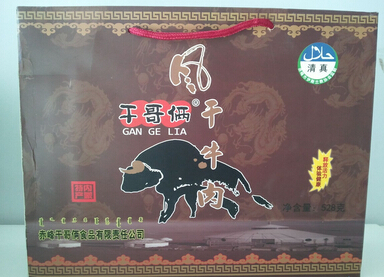干哥俩加盟