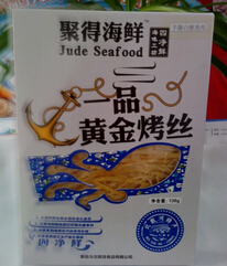 聚得加盟