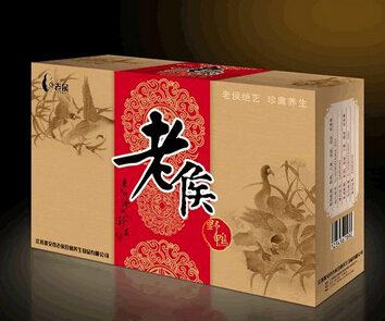 老侯加盟