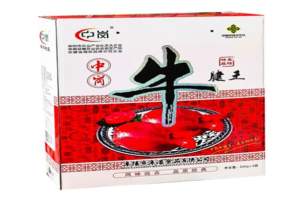 中岗牛肉加盟