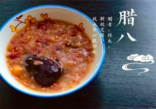 粥皇府加盟
