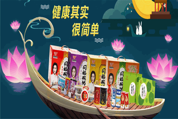 同福八宝粥加盟