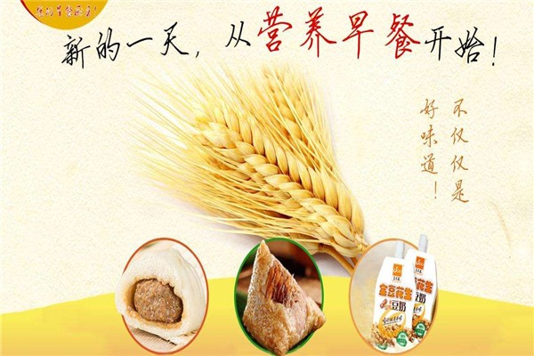 麦之坊包子加盟