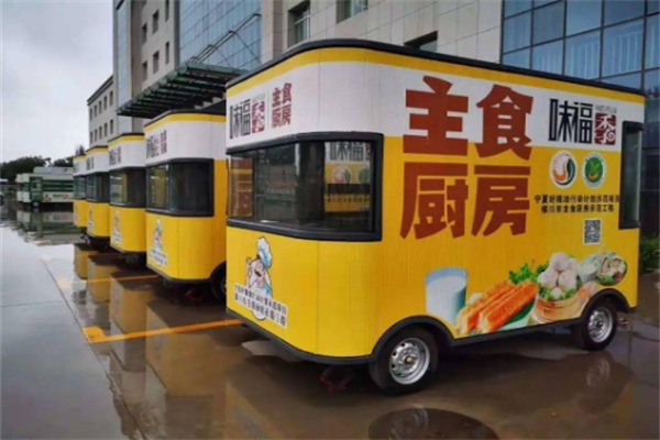 味福季早餐车加盟