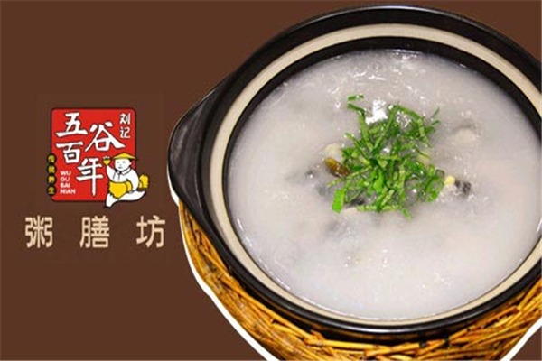 粥膳坊加盟