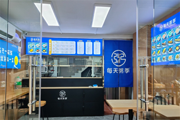 每天粥季加盟