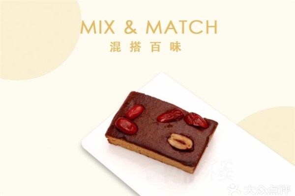 原粥原味加盟