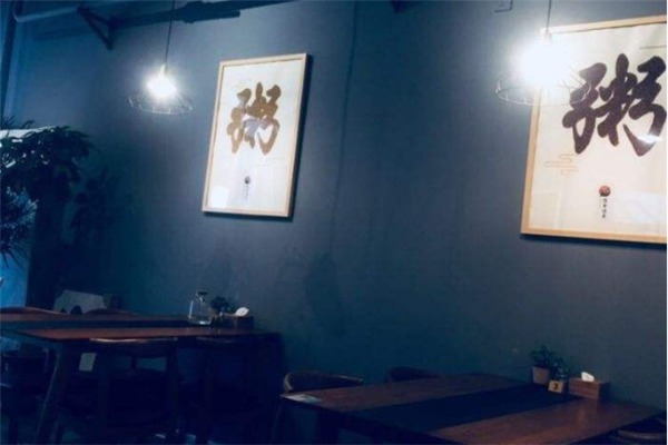 陆爷慢煮加盟