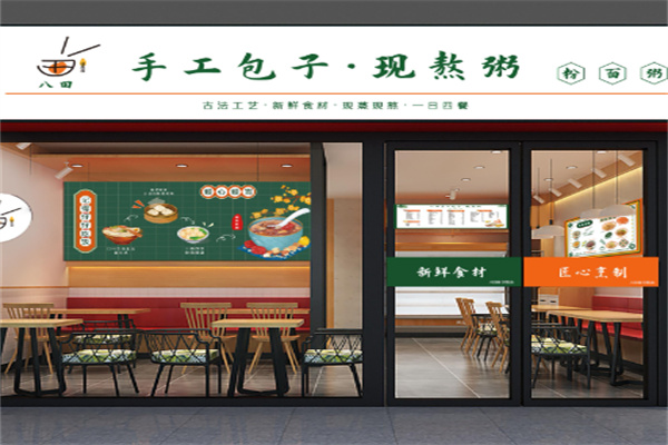 八田现熬粥加盟