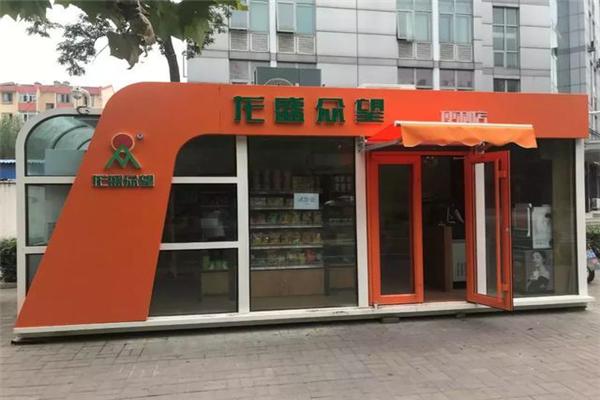 众望早餐加盟