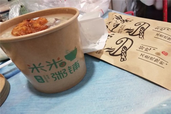 米米粥铺加盟