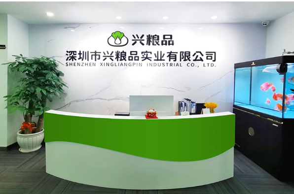 兴粮品汤包加盟