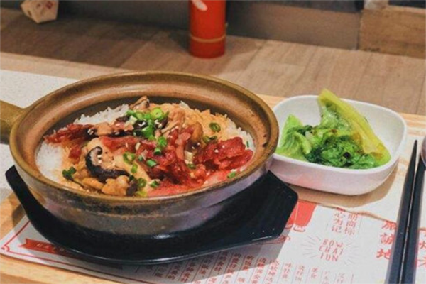 朱福记煲仔饭加盟