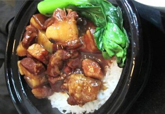 吉祥三煲煲仔饭加盟