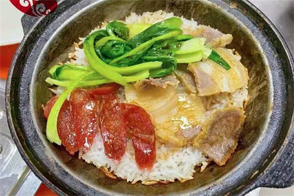 饭珍臻广式煲仔饭加盟
