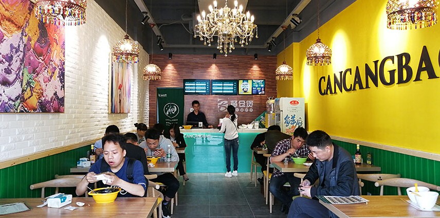 餐仓煲煲仔饭加盟