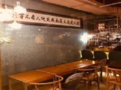 煲秋香煲仔饭加盟
