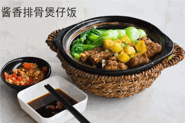 煲尚皇煲仔饭加盟