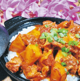 葡珍煲仔饭加盟