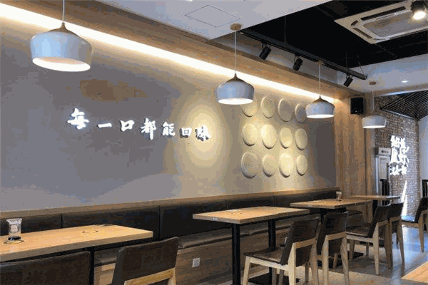 覃记煲仔饭加盟