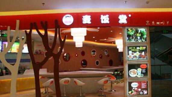 麦饭堂煲仔饭加盟