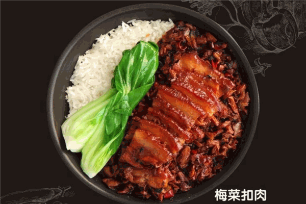 享美味煲仔饭加盟