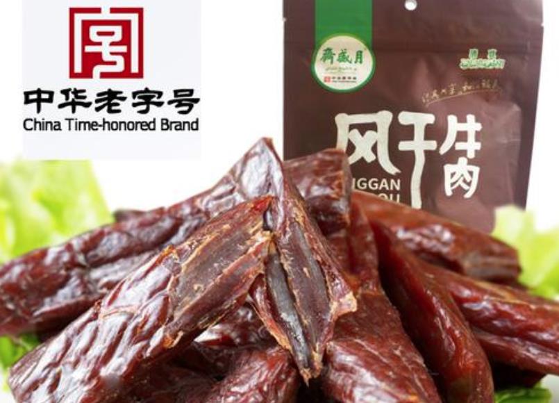 月盛斋酱牛肉加盟