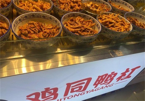 鸡同鸭杠鸡爪加盟