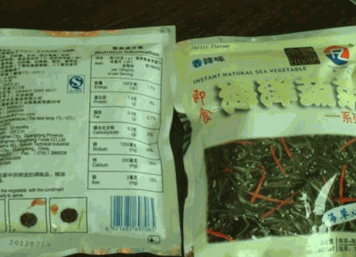 丰正食品加盟