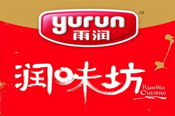 润味坊熟食加盟