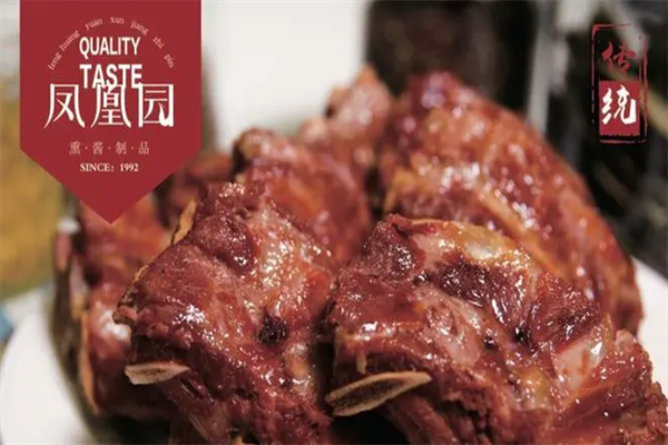 凤凰园熟食加盟