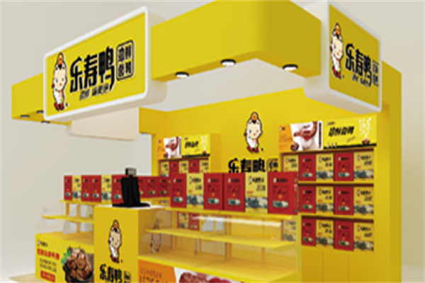 乐寿鸭加盟