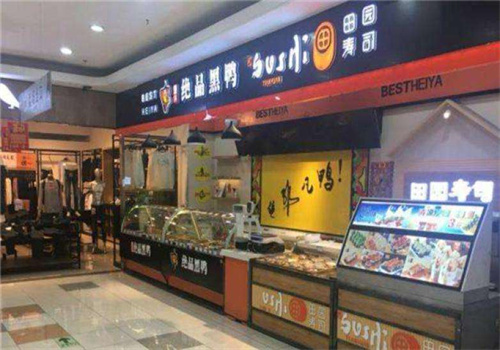 绝品黑鸭加盟