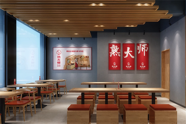 熟大师熟食加盟