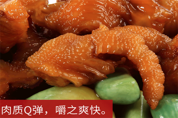 薛家熟食加盟