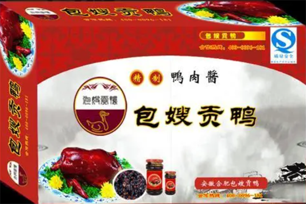 包嫂贡鸭卤菜熟食加盟
